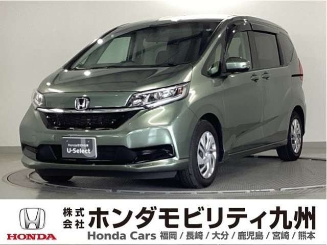 フリード 1.5 G ホンダセンシング 