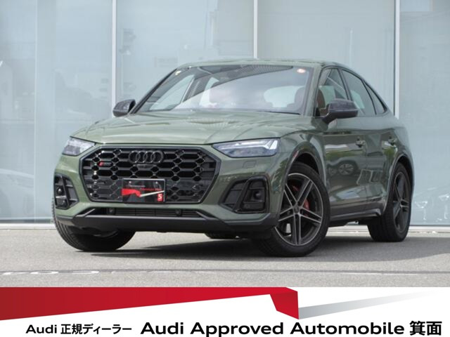 SQ5スポーツバック 3.0 4WD 