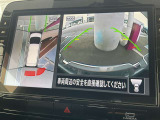 アラウンドビューは4方のカメラで真上から車を見たようにモニタで確認ができる日産自慢の装備です。周辺の安全確認、小さなお子様や障害物も確認できるので、駐車のしやすさだけでなく、事故防止にも役立ちます♪