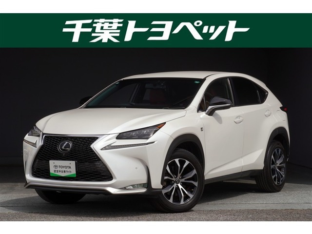 NX 200t Fスポーツ 4WD 