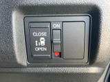 【パワースライドドア】スマートキーや運転席のスイッチでスライドドアの開閉が可能♪電動だから力を入れてドアを開ける必要が無く、小さいお子様でも、重い荷物を持っている時もラクに開け閉めできます♪