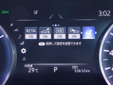 安全装備ついています。