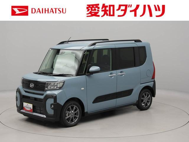 タント ファンクロス リミテッド