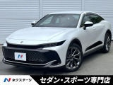 純正12.3インチディスプレイオーディオ パノラミックビュー ETC