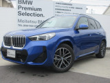 お洒落な街に位置する名鉄BMWプレミアムセレクション長久手(0561)65-0700までお気軽にお問い合わせ下さいませ!