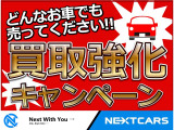 フィットハイブリッド 1.3 ナビプレミアムセレクション 