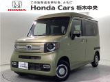 ホンダ N-VAN