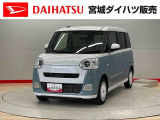ダイハツ ムーヴキャンバス