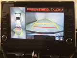 視点変更可能です!
