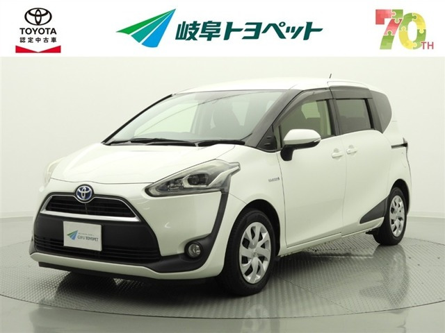 シエンタ ハイブリッド 1.5 G 