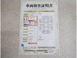 車両検査証明書付きです!だれでも中古車の状態がすぐにわかるよう、車のプロが客観的にチェック。車両の状態やわずかなキズも正確にお伝えします。