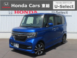 【 ようこそホンダカーズ東総へ! 】N-BOXカスタムが入庫しました!グレードはG・Lホンダセンシングでボディカラーはブルーメタリックです。内外装共に4つ星鑑定でスタッフおすすめの綺麗な一台です!