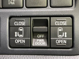 【両側パワースライドドア】スマートキーや運転席のスイッチで後席両側スライドドアの開閉が可能♪電動だから力を入れてドアを開ける必要が無く、小さなお子様でも簡単に開け閉めでき快適です♪
