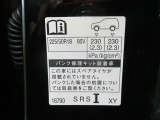 タイヤサイズです♪お客さまのお好きなタイヤ・ホイール(車検対応品のみ)への買い換えも可能です。お気軽にご相談下さい♪