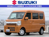 スズキの中古車ご検討なら、安心と信頼の正規ディーラー スズキ自販栃木 U&rsquo;s STATION宇都宮に、ご相談下さい!!