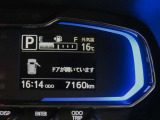 写真撮影時の走行距離です。