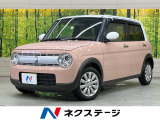 スズキ アルトラパン