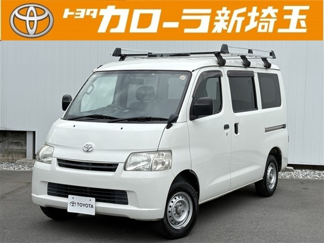 タウンエースバン 1.5 GL 