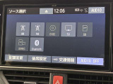 ブルートゥースに接続することにより、スマホに入ったお気に入りの音楽を車内で楽しむことができます♪あると本当に便利な機能になっています!