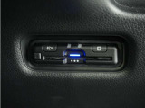 ◆ETC車載器 装備車◆今や必需品のETC!有料道路を利用する際にスムースに通過でき、わずらわしい料金支払いから開放されます!