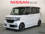 北見日産の在庫をご覧いただきありがとうございます。お気軽にお問合せください。お電話はもちろん「在庫確認・見積依頼」からメールでのお問合せもお待ちしております。