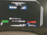 高速道路をスイスイッと通過の『ETC』付き!ETCカードをお持ちでない方は、トヨタETCカードもありますのでお気軽にご相談下さい。