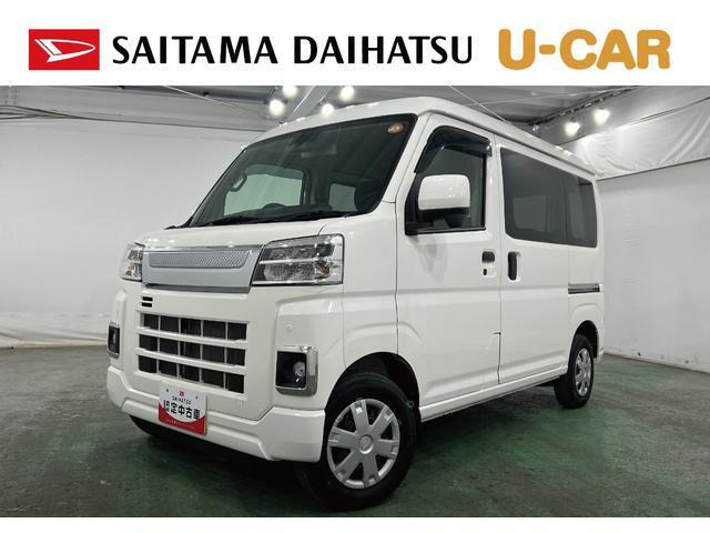 ハイゼットカーゴ クルーズ 4WD 