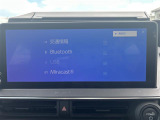 ◆北海道、東北、関東、中部、関西、中国、四国、九州、沖縄、全国各地どこからでも対応可能です!!お気軽にガリバーにお気軽にご相談ください!!