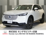 当店の販売車両はほとんどが自社での下取車とデモカー(展示 試乗車)から構成されており、安心してご購入できます。