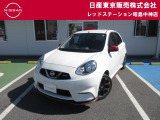 お陰様で在庫車の入れ替わりが早くなっております。ご来店前に在庫確認、ご来店予約をいただければ幸いです!ご来店予約は042-549-1123まで!