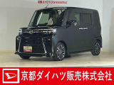 ご不明点はスタッフが丁寧にご説明いたします☆