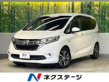 8型SDナビ バックカメラ 両側パワースライドドア ホンダセンシング