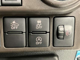 大切な人に気持ちよく乗ってもらいたい・・・そんな気持ちを込めてお客様のカーライフのお手伝いをさせてください。
