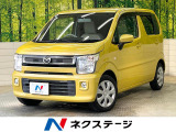 マツダ フレア