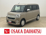 1年間走行距離無制限保証/衝突軽減ブレーキ/1.6万キロ/純正ナビ/パノラマモニター/ドラレコ/ETC/電動スライドドア/LEDヘッドライト・フォグ/スマートキー/Bluetooth/フルセグTV/