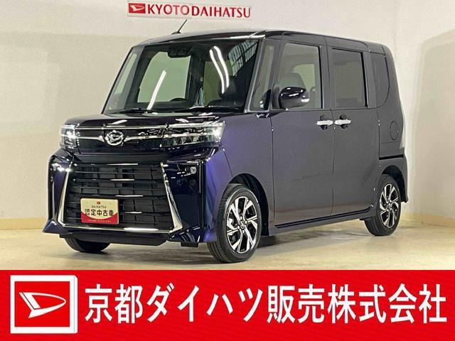 タントカスタム X リミテッド 