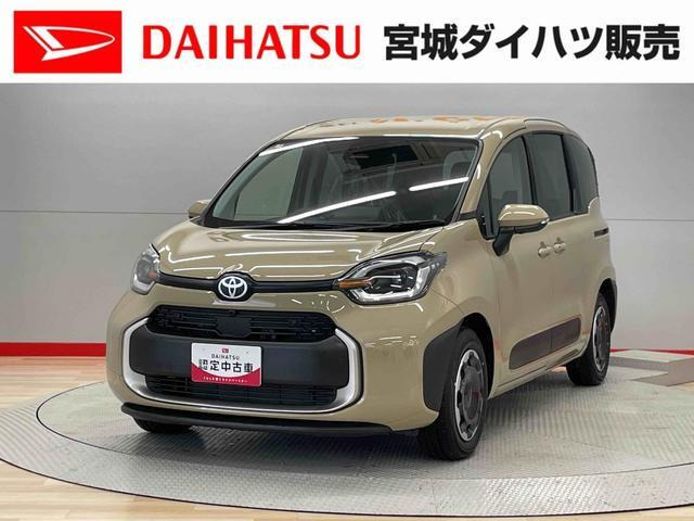 シエンタ ハイブリッド 1.5 Z 