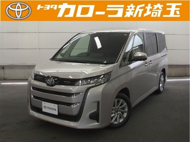 ノア 2.0 G 