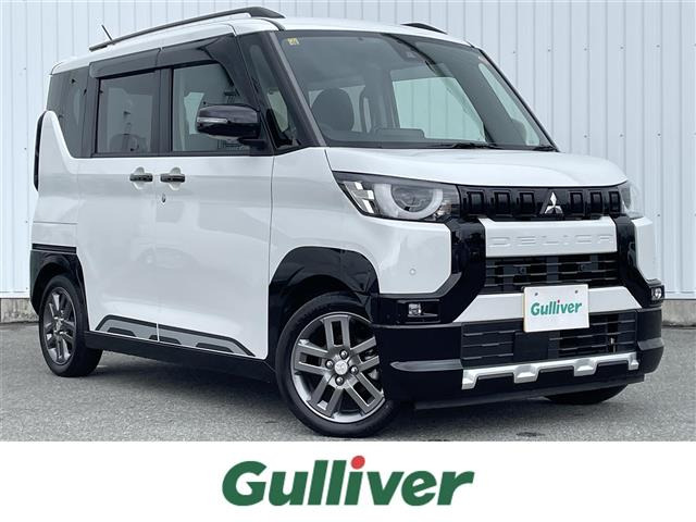 デリカミニ G プレミアム 修復歴無し