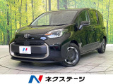 禁煙車 純正10.8インチナビ 両側電動スライド 全周囲カメラ