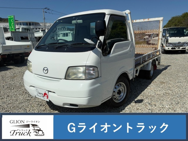 ボンゴトラック 0.85t積・バイク運搬車・垂直パワーゲート