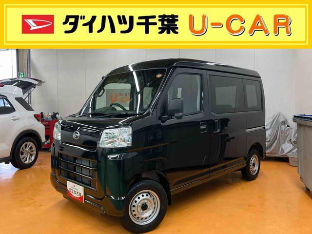 ハイゼットカーゴ  デラックス