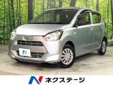 禁煙車 SDナビ 衝突軽減システム アイドリングストップ コーナーセンサ