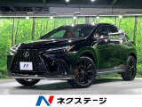 パノラマルーフ 純正14型ナビ 全周囲カメラ レーダークルーズ
