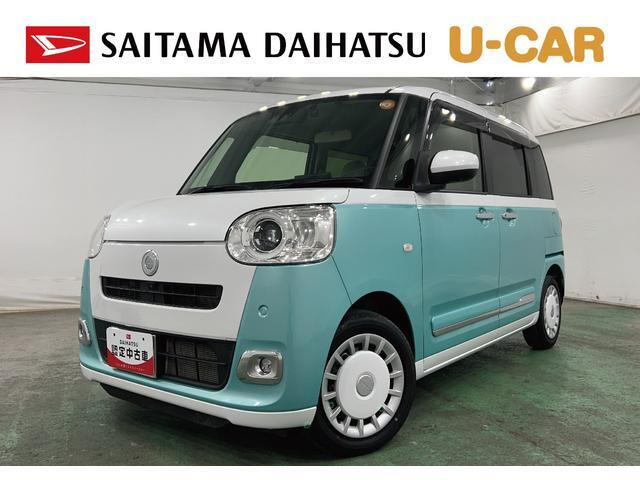 ムーヴキャンバス  ストライプス Gターボ