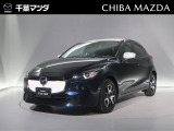ゆったりとしたデザイン通りの安定した乗り心地。長距離運転には好評です。