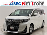 内外装のキズ・凹みはそのまま!お買い得価格で期間限定販売!東京(葛西臨海)千葉(千葉みなと)埼玉(埼玉幸手、CL入間)静岡(CL浜松、GR袋井)愛知(東海名和)大阪(寝屋川)からお選び下さい!