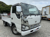 アトラス  1.45t積