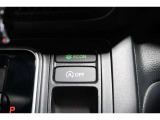 ECONボタンで低燃費モードに☆☆☆ECONスイッチを上手に使ってエコドライブ♪♪環境にもお財布にも優しい装備です☆☆☆