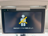 【フリップダウンモニター】家族や友人とお出かけする機会が多い方に大人気のフリップダウンモニター!大画面モニターで車内はエンタメ空間!退屈しがちな長距離ドライブも楽しい時間に変わります!